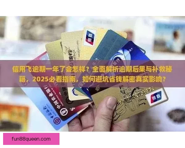 乐天堂账号注册详细流程与安全设置全面指南解析