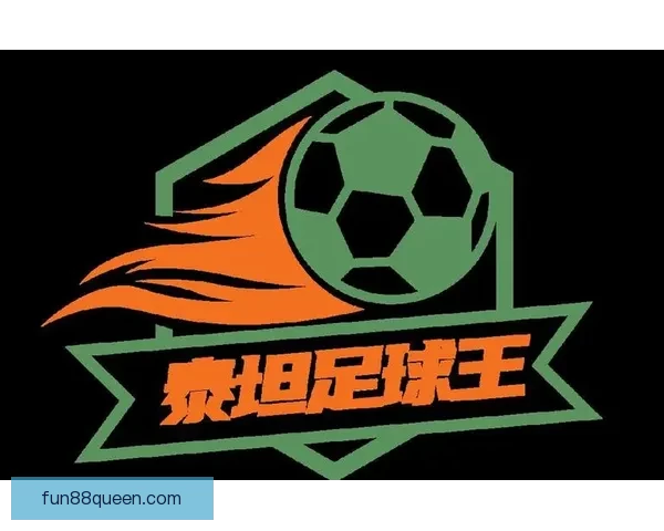 世界杯竞猜APP下载，畅享全球赛事预测，赢取丰厚奖励，足球迷必备工具！
