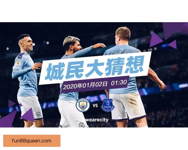 体育竞猜官网全新上线，专业数据分析助你轻松赢取高额奖励