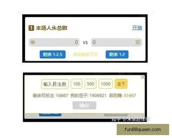 全新体育竞猜平台带你体验实时赛事下注乐趣