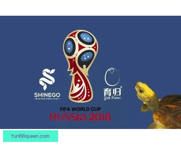 世界杯竞猜盛宴来袭，参与即享高额返水奖励活动
